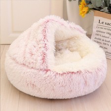 Home Indoor Round Pet Dog Cat