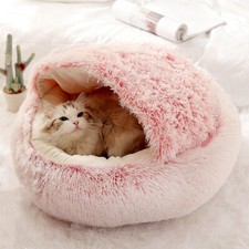 40/50/60cm Pet Dog Cat Bed